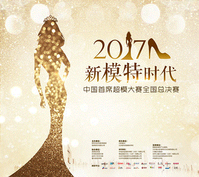緊固件的各種表面處理